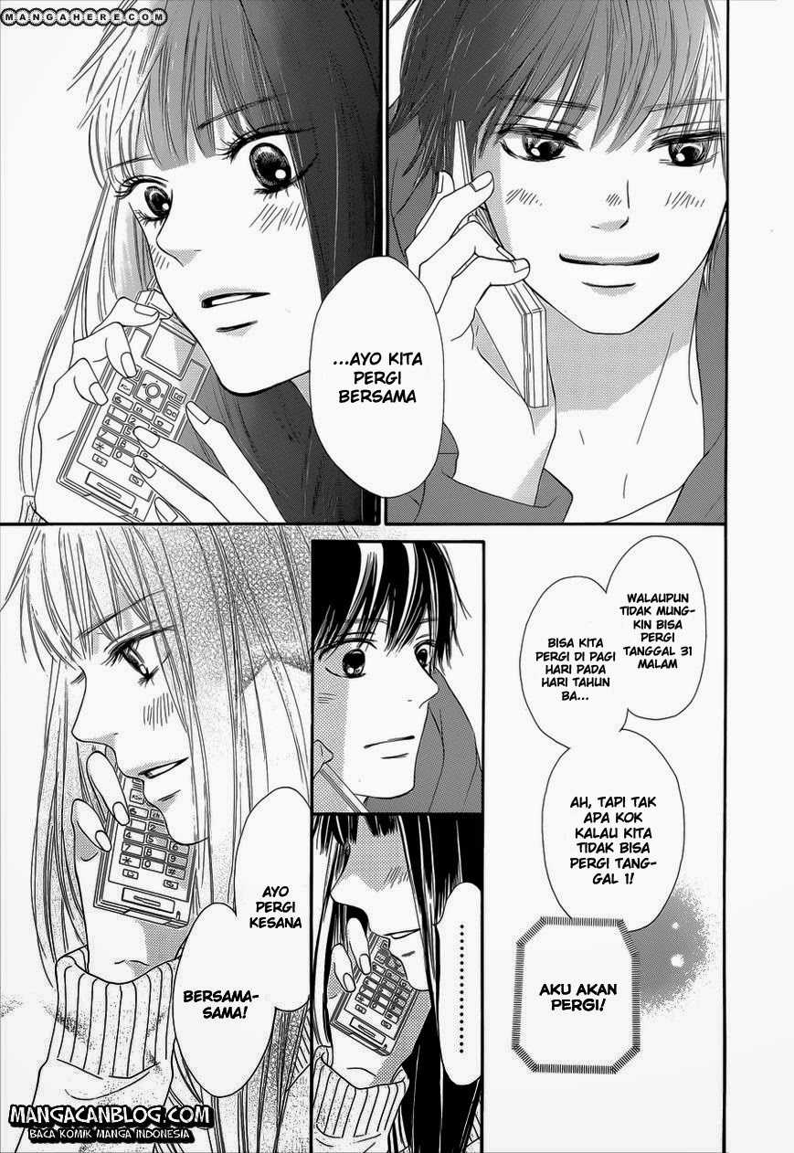 Kimi ni Todoke chapter 76